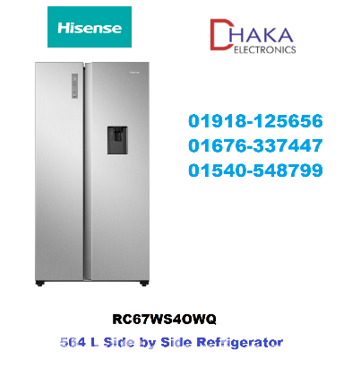Hisense 564L RC67WS4OWQ-Silver Side by Side Refrigerator